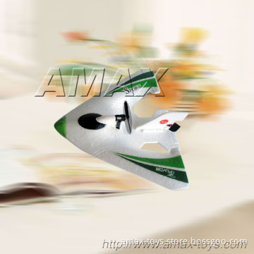 rp-fj719  2 Channel RC Airplane